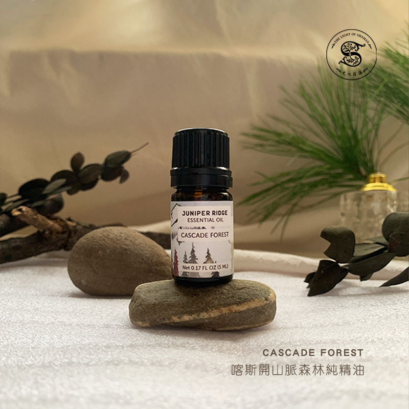 JR純天然野生採摘有機精油5ML系列產品 100%野生手工採摘 天然有機健康首選 店長特別推薦－光之薩滿