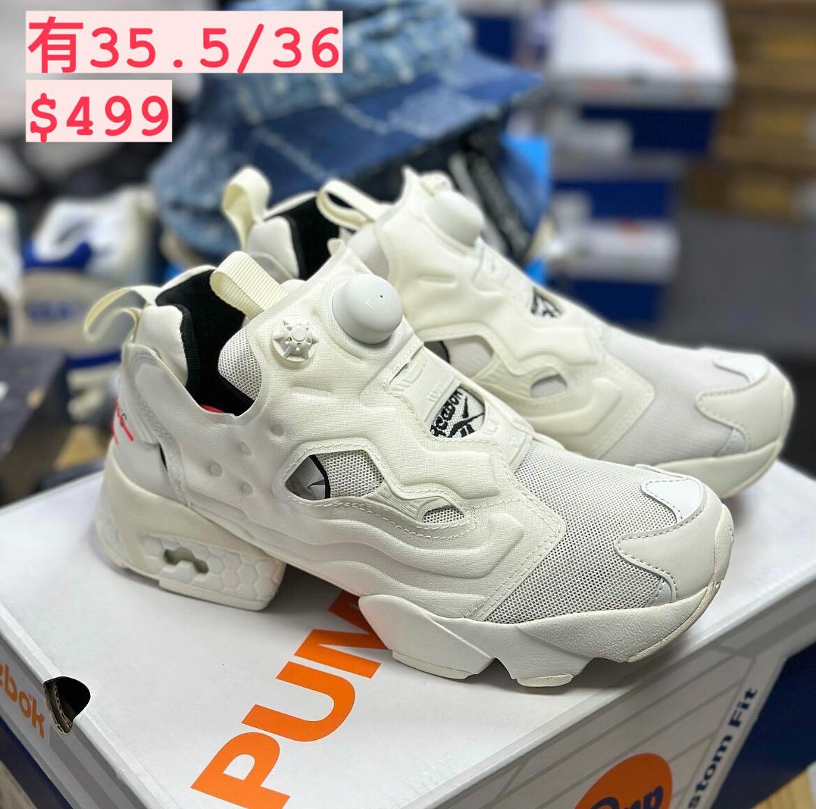 Pump on sale fury white