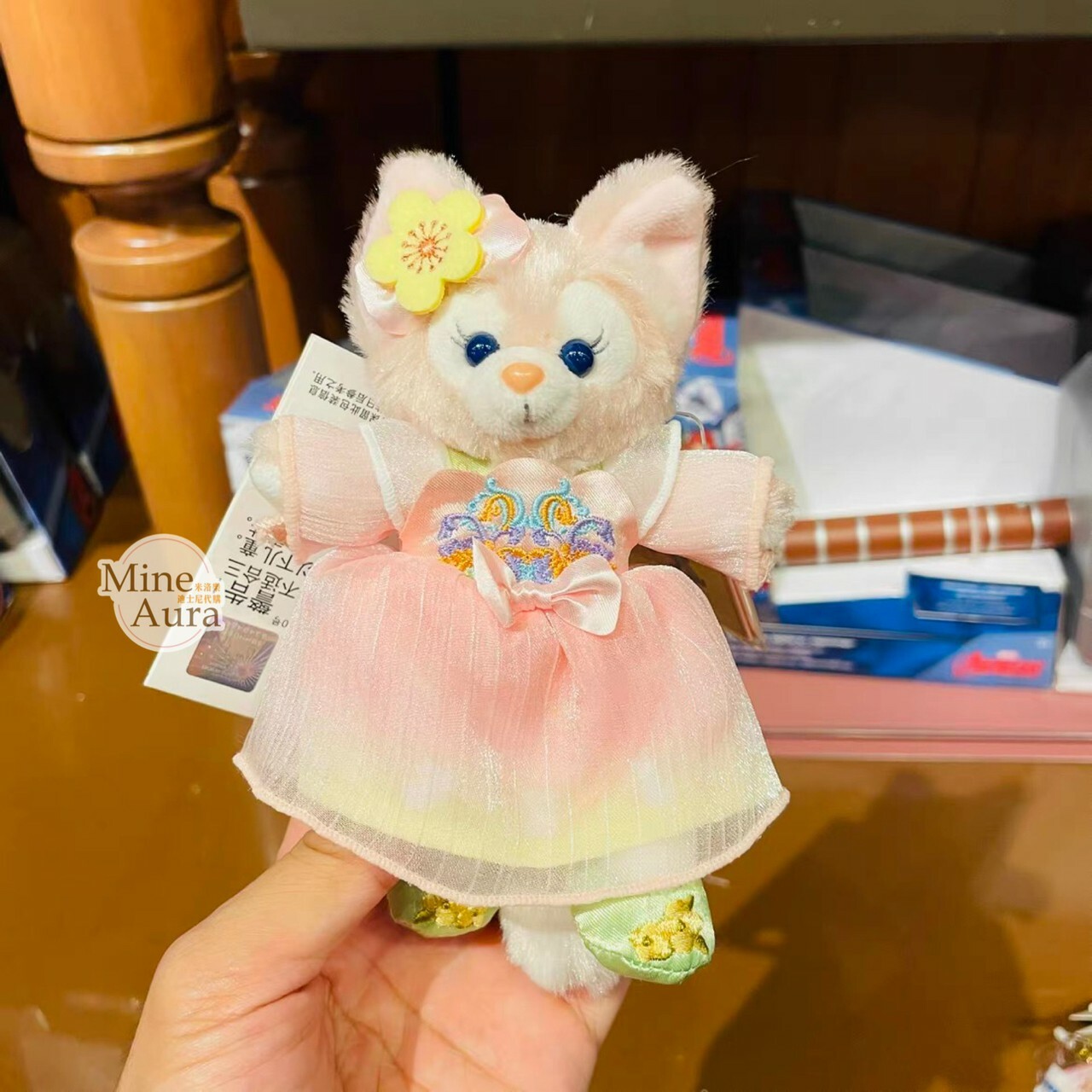 (現貨) 2023 中秋 達菲 Duffy 和朋友們系列 玲娜貝兒 Lina bell 鑰匙圈 吊飾 -上海迪士尼樂園