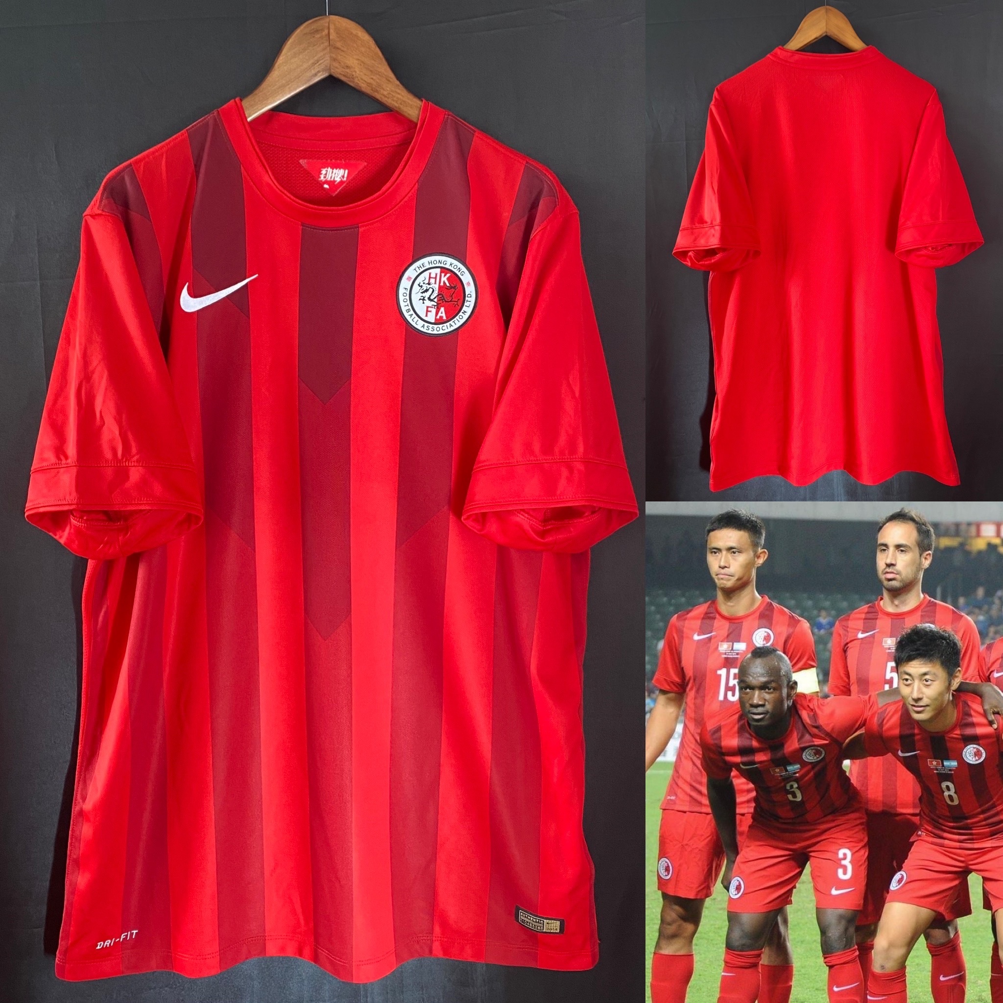 Hong Kong Football Team 2014-2016 Nike Home shirt
