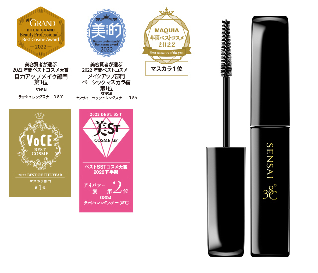 [連線優惠] Sensai  38℃經典濃密睫毛膏