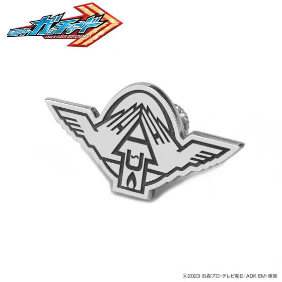 Pbandai 預訂2024/6月 仮面ライダーガッチャード　ピンバッジ Pin