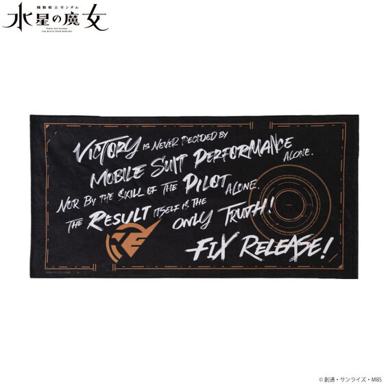 Pbandai 預訂2023/10月 機動戦士ガンダム 水星の魔女 フィックス・リリース バスタオル 毛巾