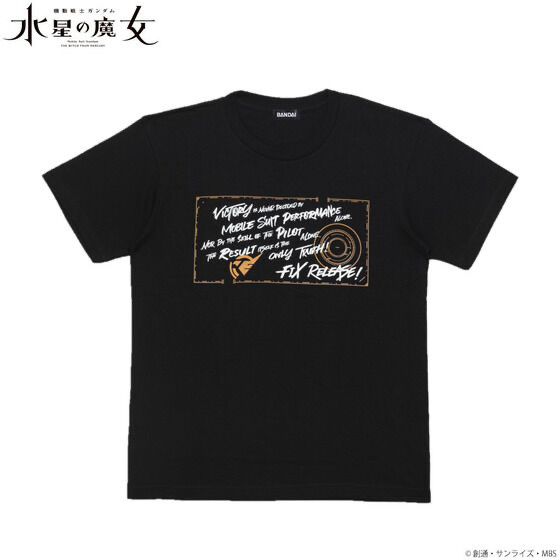 Pbandai 預訂2023/10月 機動戦士ガンダム 水星の魔女 フィックス・リリース Tシャツ