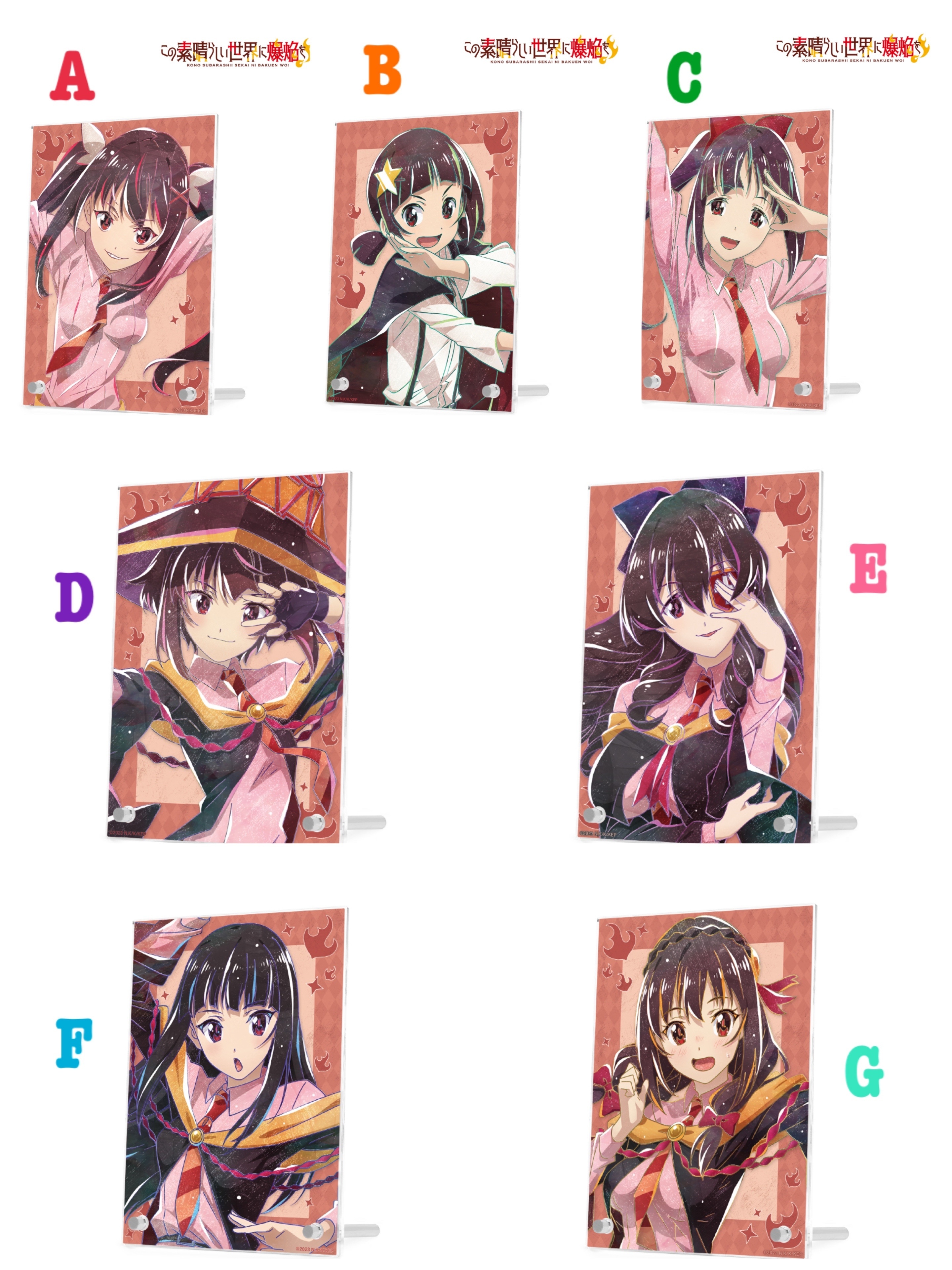 預訂2024/1月 この素晴らしい世界に爆焔を！Ani-Art ダブルアクリルパネル 相架擺設