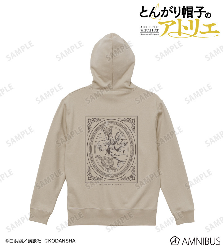 預訂2023/12月 とんがり帽子のアトリエ ハイクオリティバックプリントジップパーカー 外套