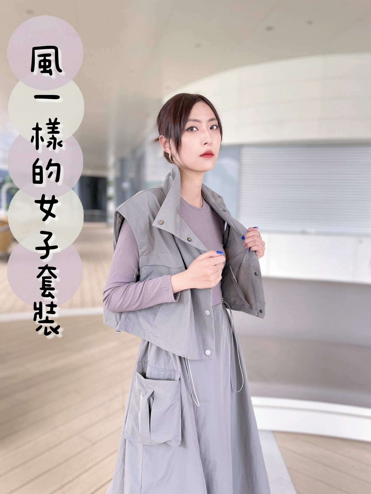 SET#5267 🤍風一樣的女子連身裙