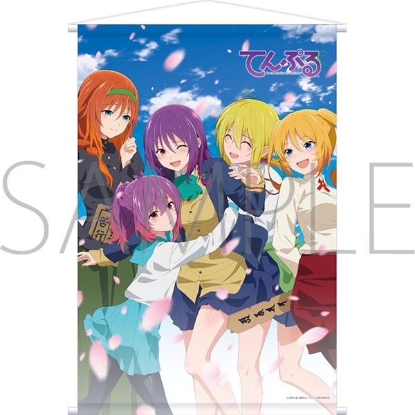 MOVIC 預訂2023/11月 てんぷる　B2タペストリー 掛布