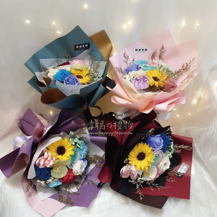 混款多種香皂花束,桃園花店,幸福禮物婚禮小物,mix soapflower bouquet