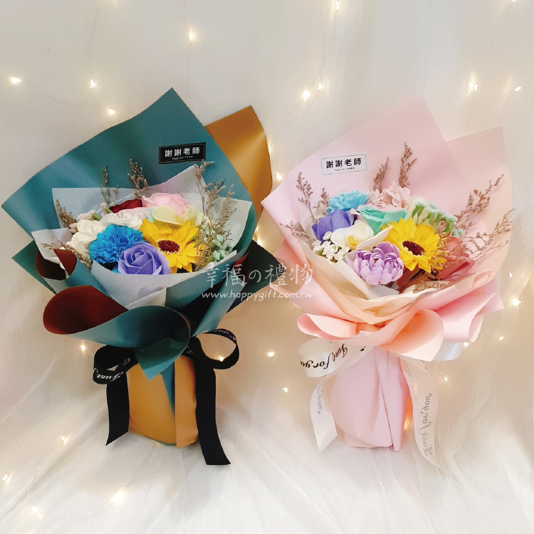 混款多種香皂花束,桃園花店,幸福禮物婚禮小物,mix soapflower bouquet