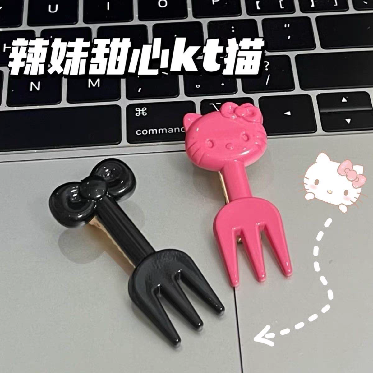 [4 for RM10] Cute Sweet Cool kt Cat Fruit Fork Hair Clip