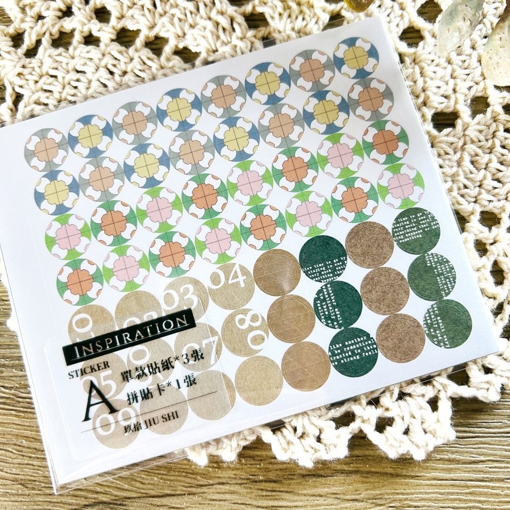 玖拾．Inspiration Sticker-A 割型貼紙+拼貼卡素材包