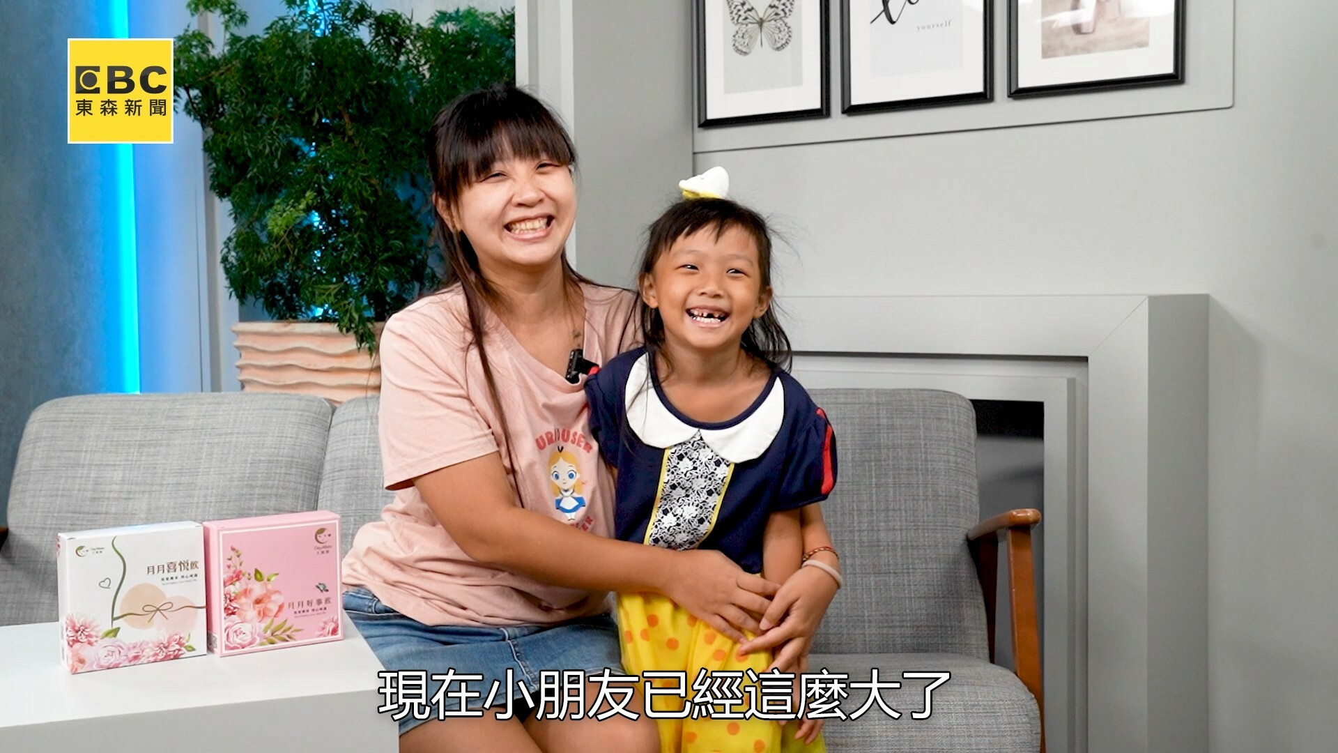 民眾分享調理經驗