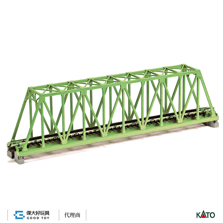 KATO 20-428 單線桁架鐵橋 248mm＜S248T＞ (淺綠)