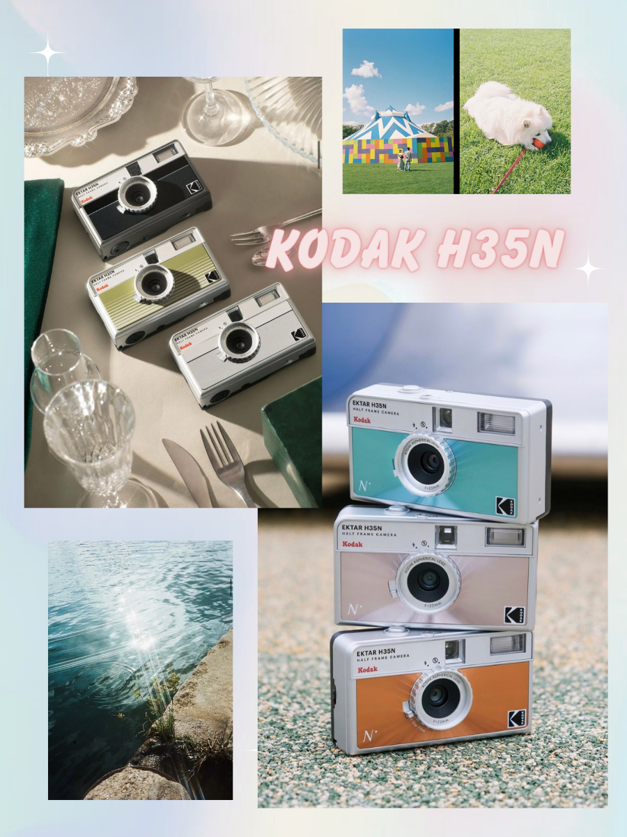 #現貨 Kodak 柯達 EKTER H35N 復古半格底片相機 升級版
