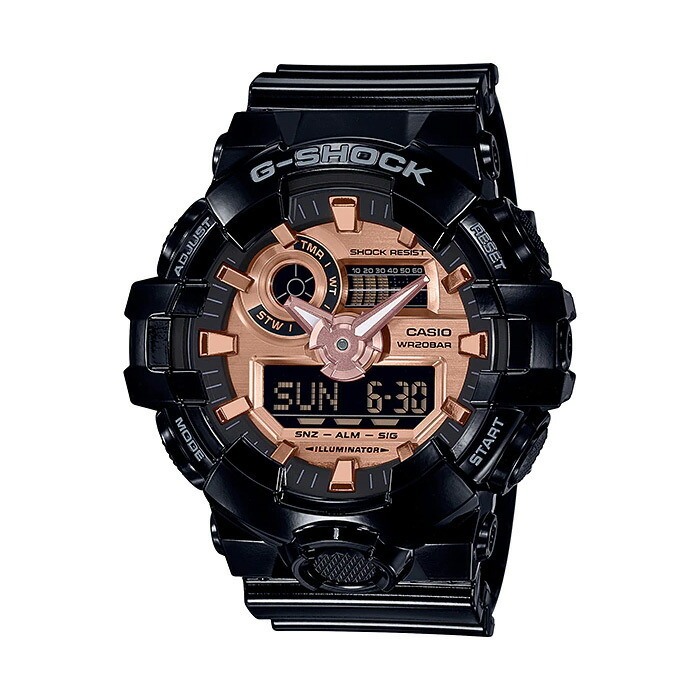 Casio G-Shock GA-700MMC-1A 手錶  (香港行貨)