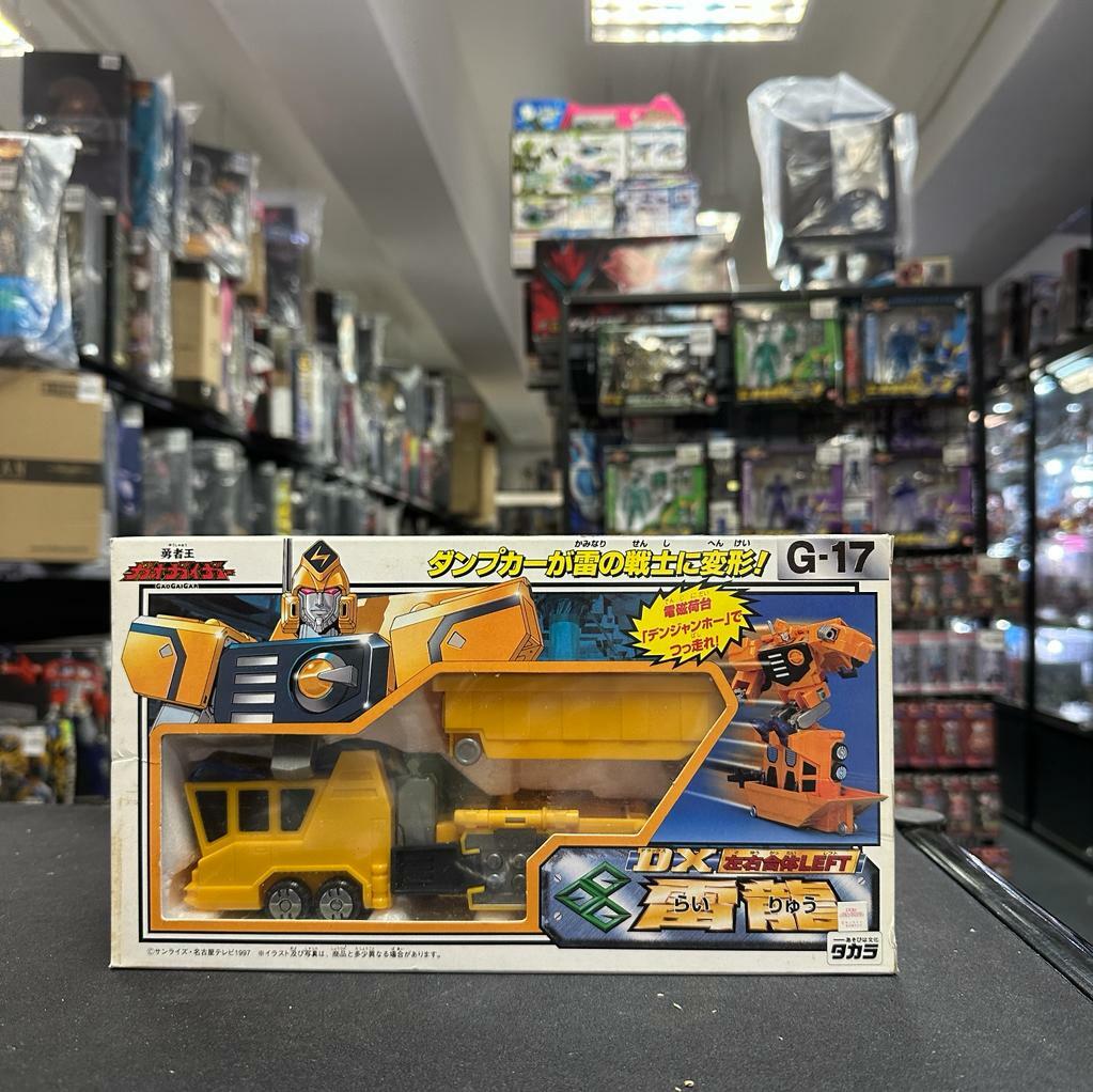 勇者系列-DX 勇者王 G-17 擊龍神 雷龍 貼紙未用