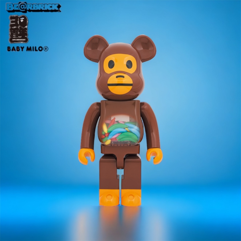 Bearbrick 1000% BABY MILO AND BANANA