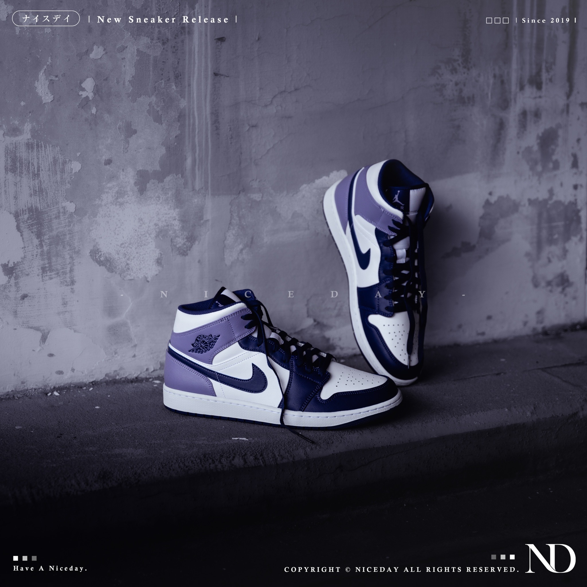 NICEDAY 代購 Air Jordan 1 High 紫葡萄 紫 白 男款 DQ8426-515