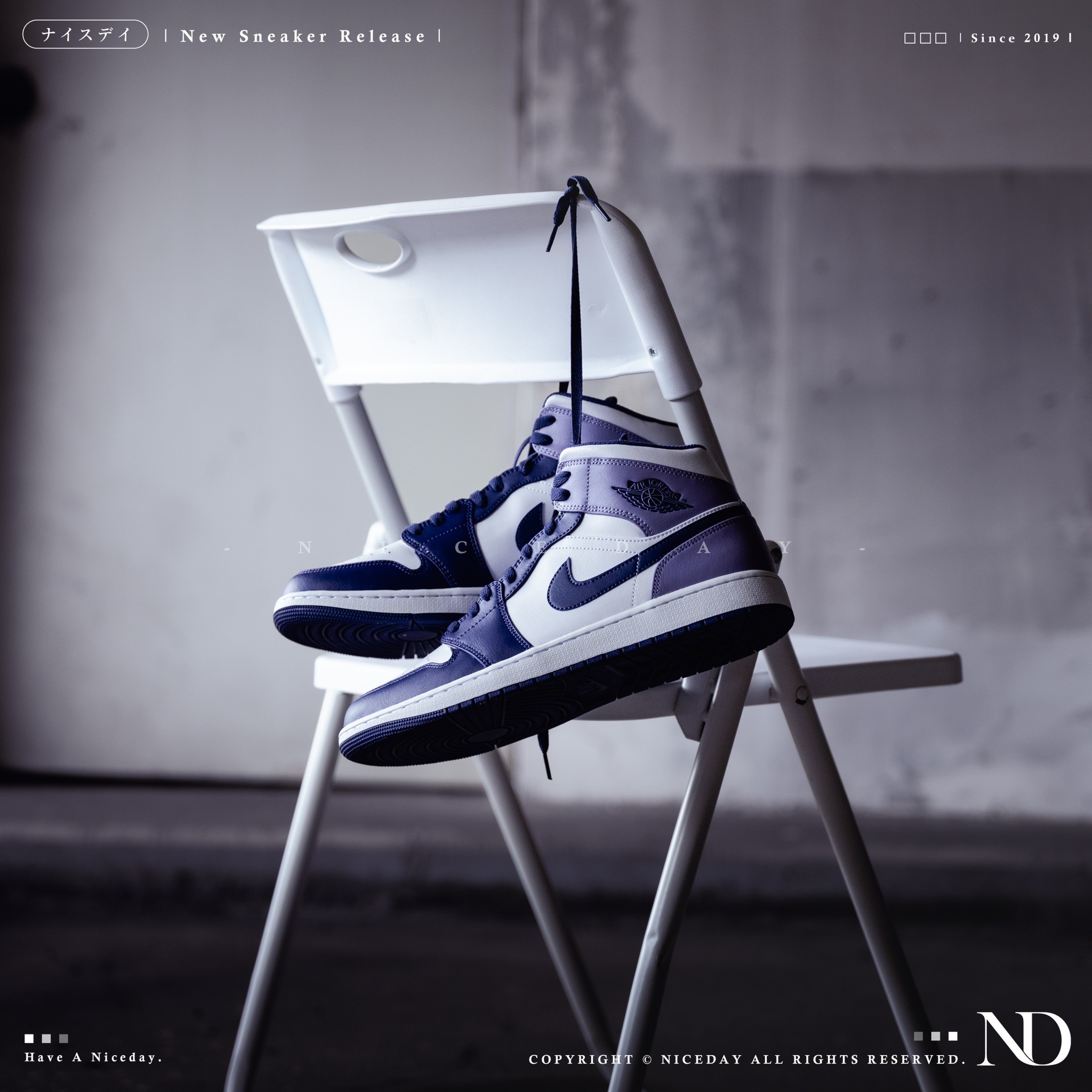 NICEDAY 代購 Air Jordan 1 High 紫葡萄 紫 白 男款 DQ8426-515