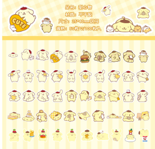 清货 三丽鸥手账纸质贴纸 100枚 精美袋装