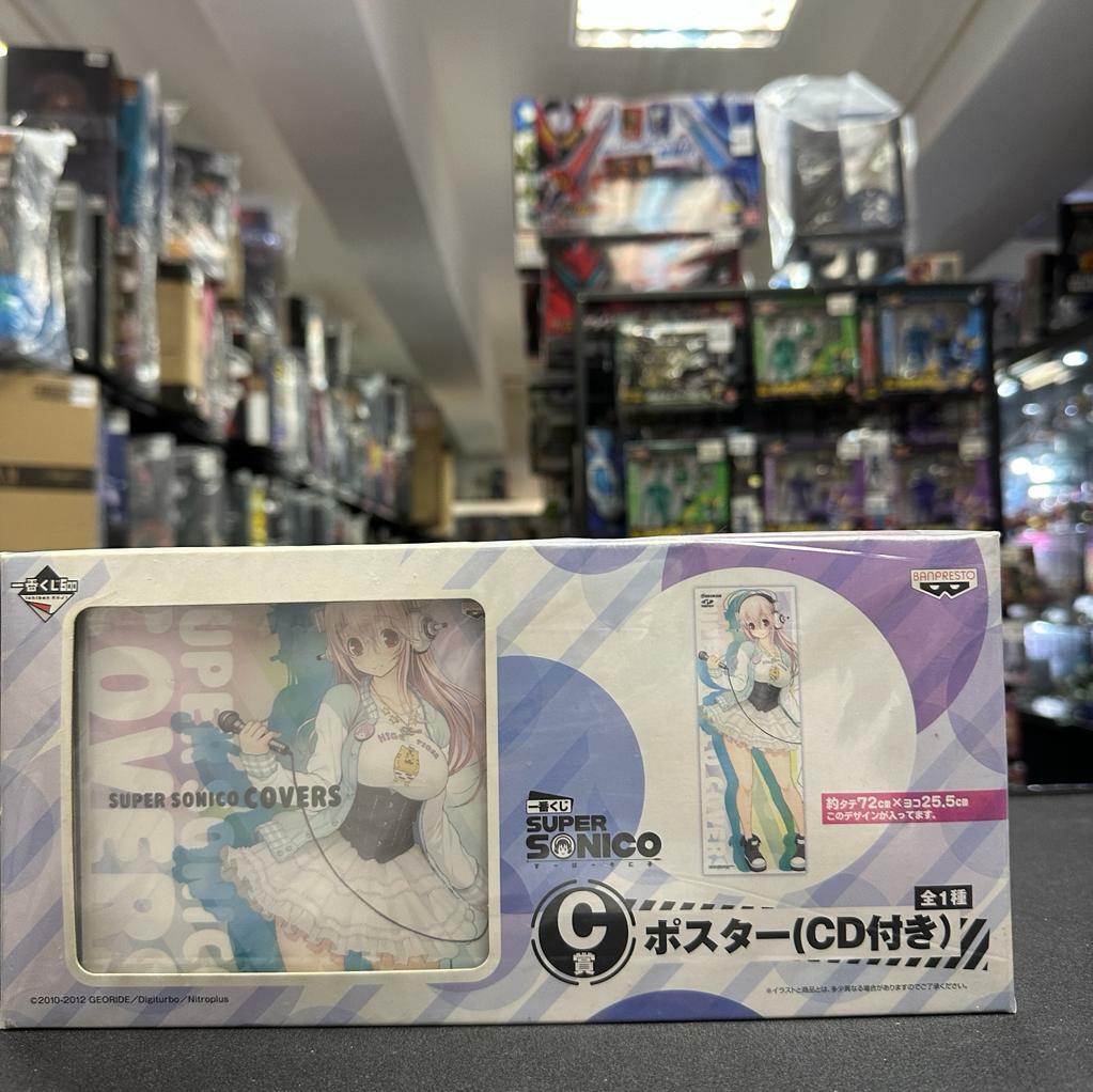 寄賣-其它-SUPER SONICO ポスター(CD付き)+海報  C賞