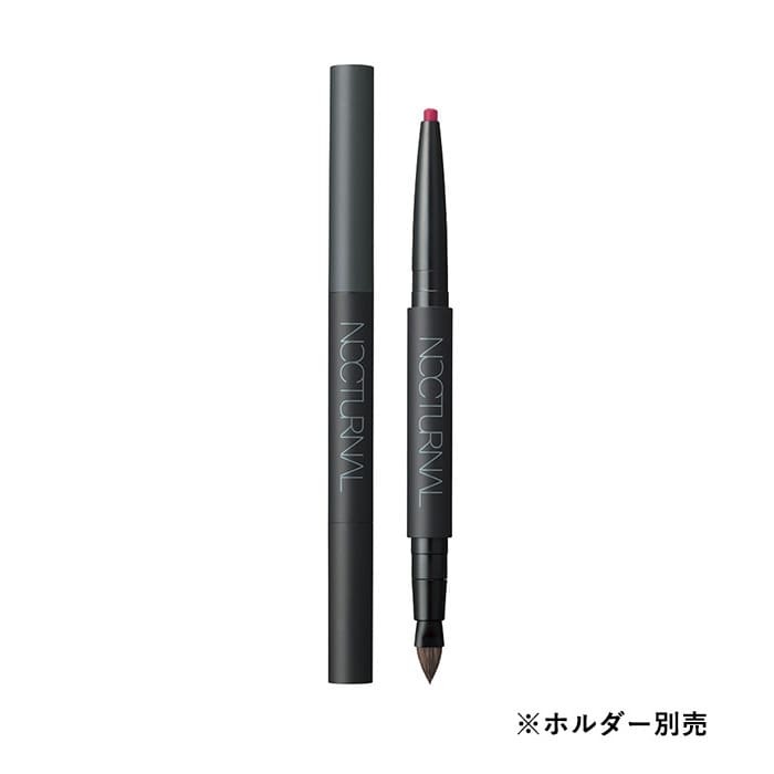 POLA Muzel Nocturnal Lip Liner Pencil RO Refill (Rose Type)  全1色