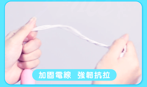 潮水二代 舌舔+震動 12段變頻 雙跳蛋