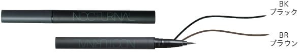 POLA Muselle Nocturnal Eyeliner Liquid 全2色