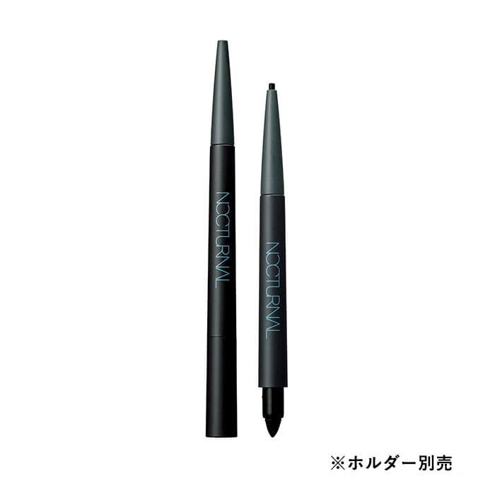 POLA Muselle Nocturnal Eyeliner Pencil Refill 全2色