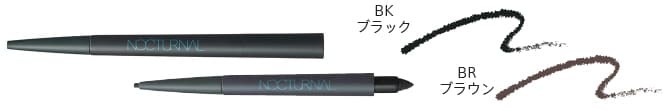 POLA Muselle Nocturnal Eyeliner Pencil Refill 全2色