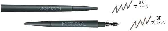 POLA Muselle Nocturnal Eyebrow Pencil Refill 全2色