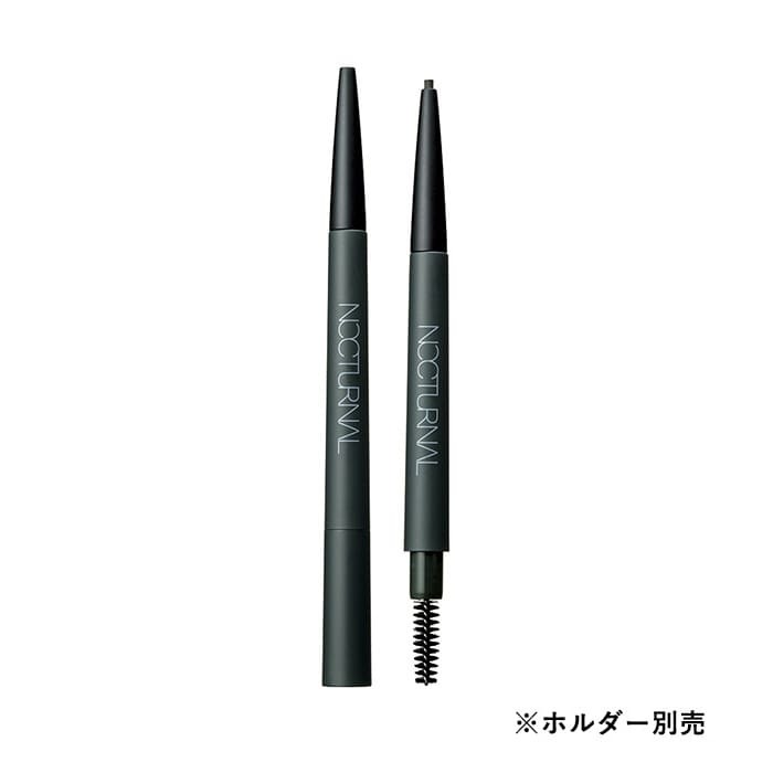 POLA Muselle Nocturnal Eyebrow Pencil Refill 全2色