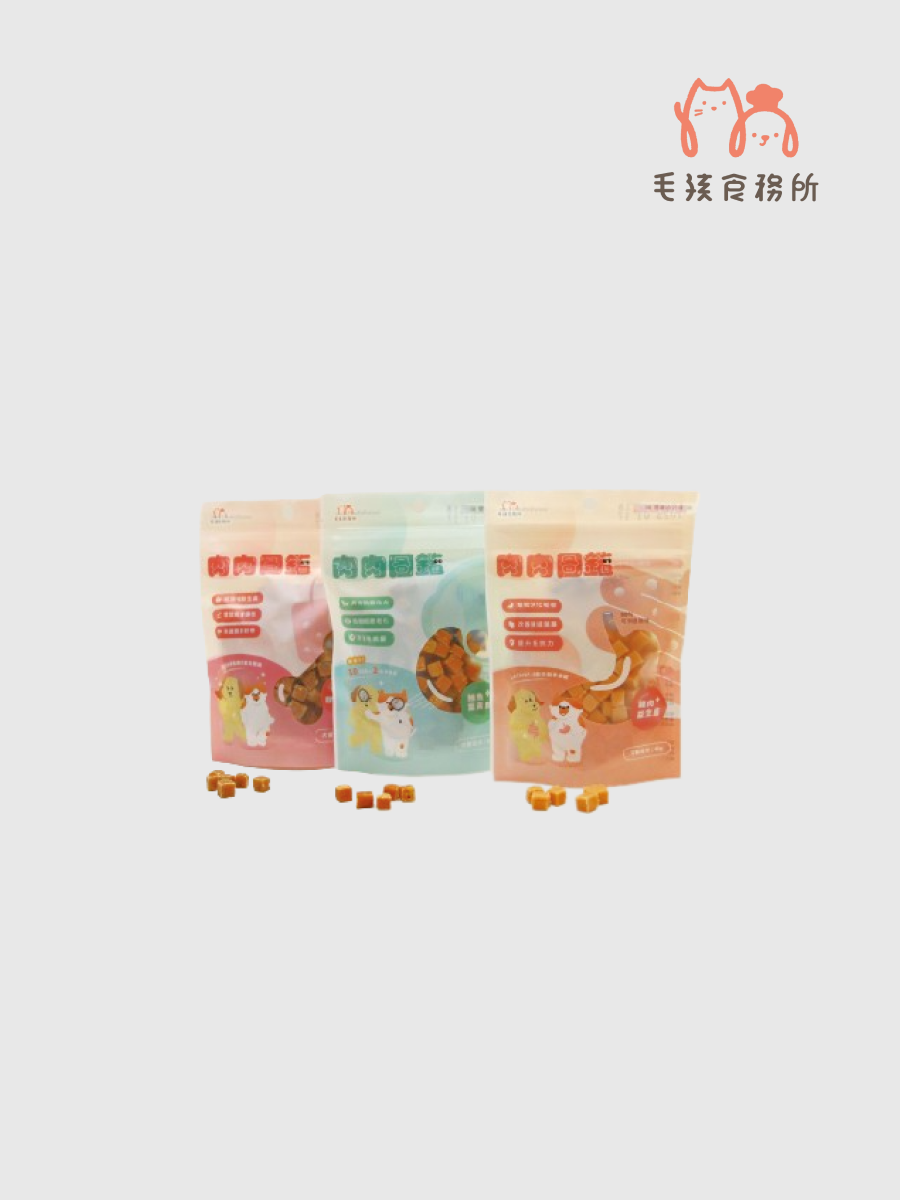 【毛孩食務所】肉肉圖鑑｜營養小方塊