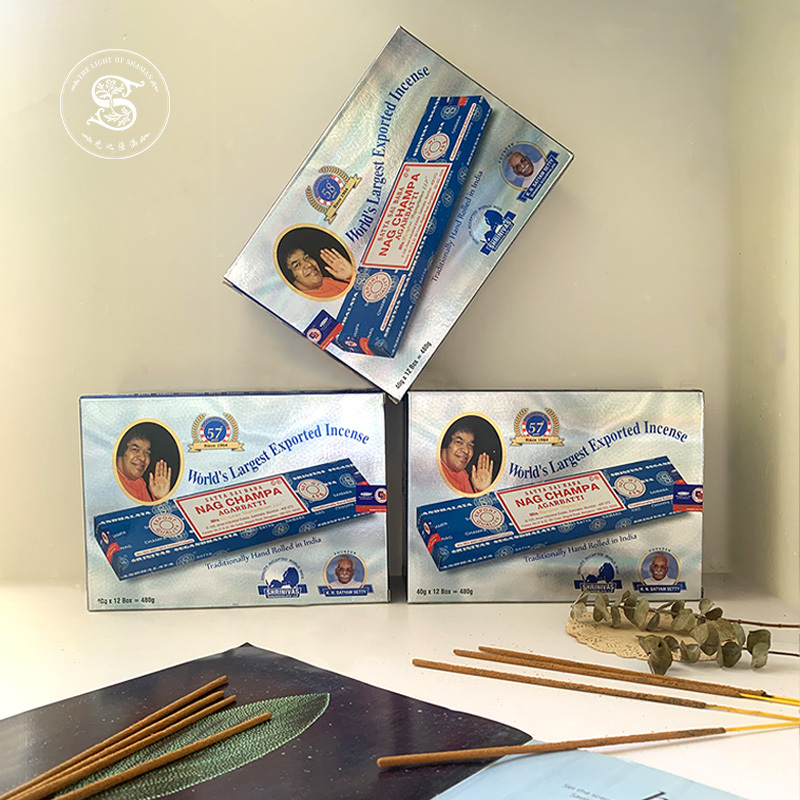 賽巴巴線香 40g裝 SATYA SAI BABA Nag Champa 冥想靜心和空間淨化撫慰心靈的香氣讓人感到放鬆和寧靜  -光之薩滿
