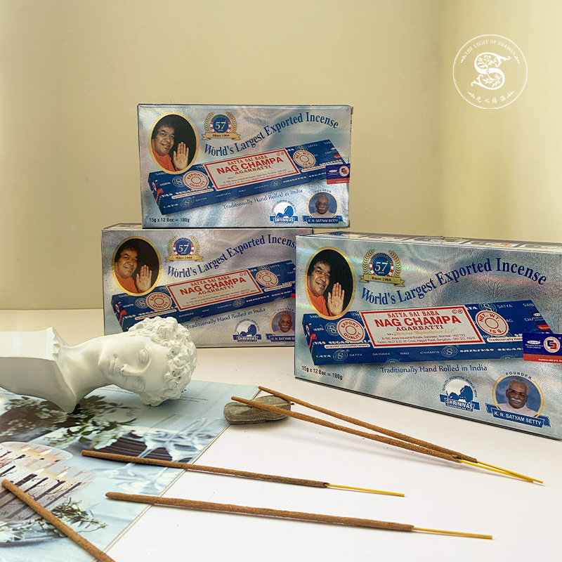 賽巴巴線香 15g裝 SATYA SAI BABA Nag Champa 冥想靜心和空間淨化撫慰心靈的香氣讓人感到放鬆和寧靜  -光之薩滿