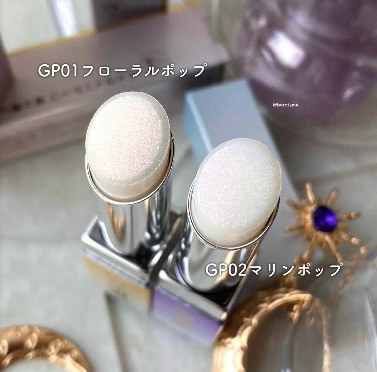 Excel Glow Prism全新限定高光棒