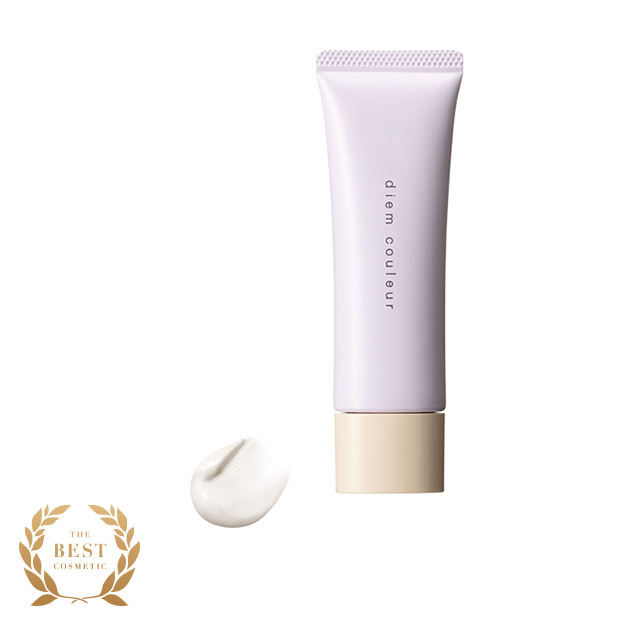 POLA Diem Couleur Primer G 彩虹夢幻 光瓷底霜 G SPF33 PA+++ 25g