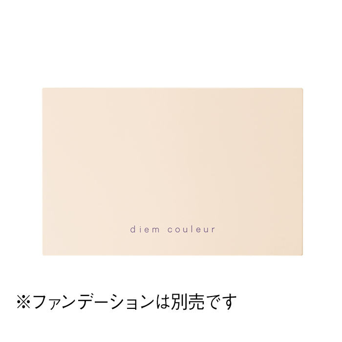 POLA Diem Couleur Color Blend Foundation Case N