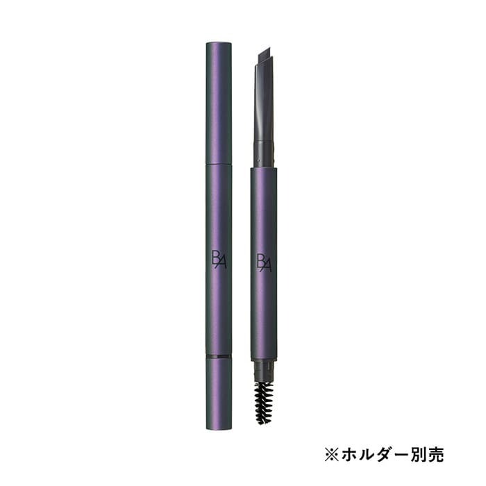 POLA BA Colors Eyebrow Pencil Refill 全2色