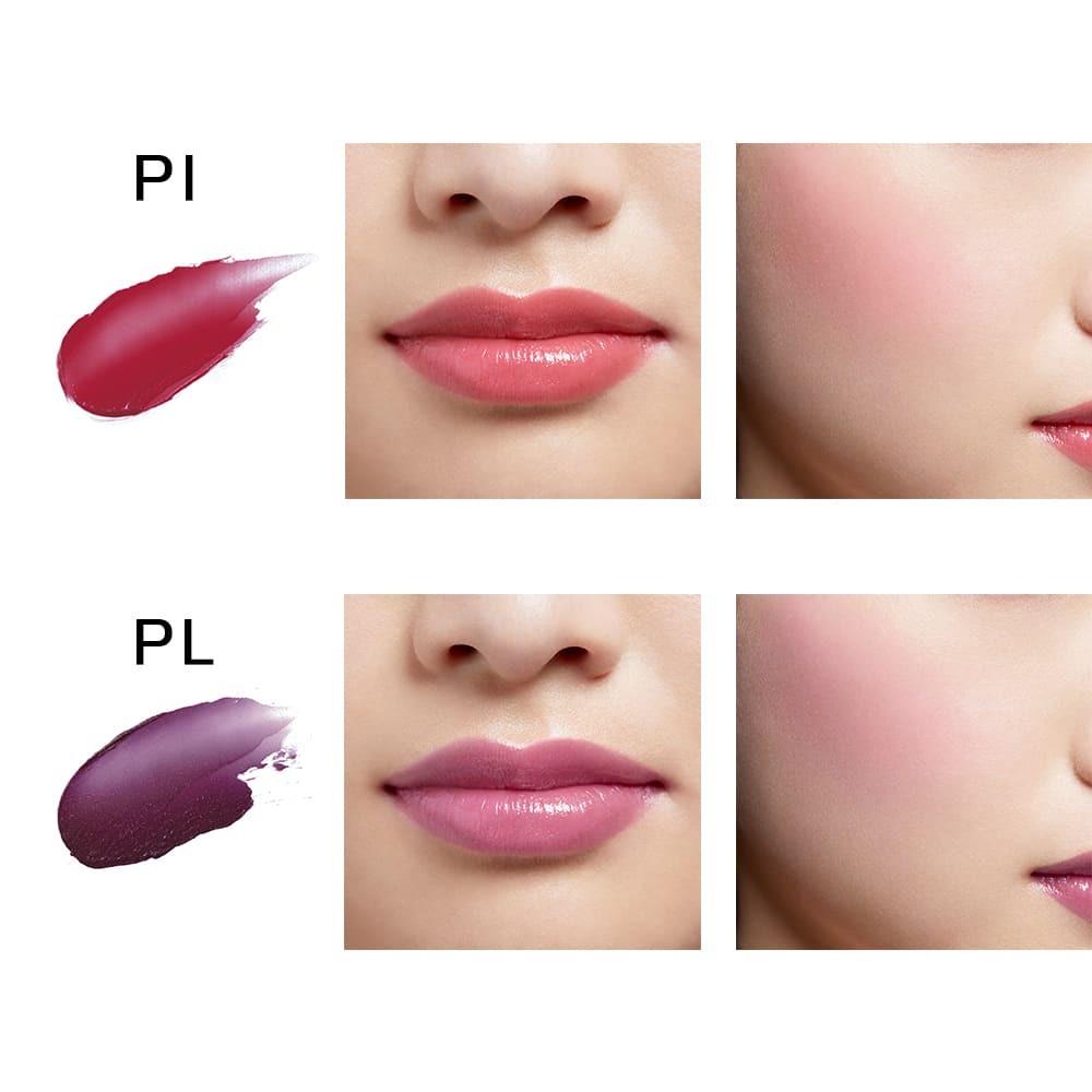 POLA BA Colors Collected Color Stick Lip Color Blush 全6色