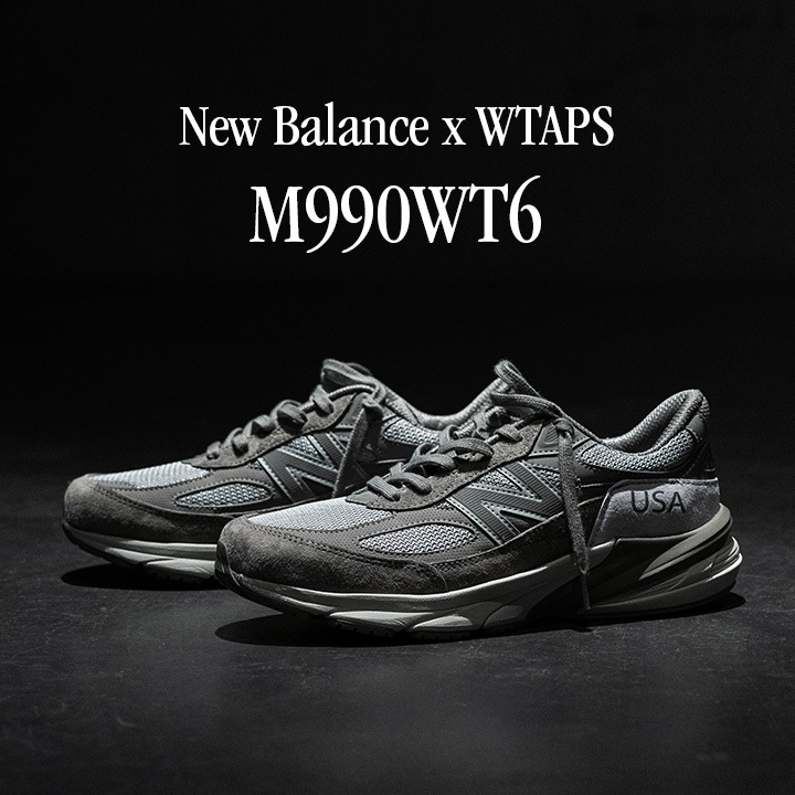 🔥最新聯名款預訂WTAPS X NEW BALANCE M990WT6 New Balance M990