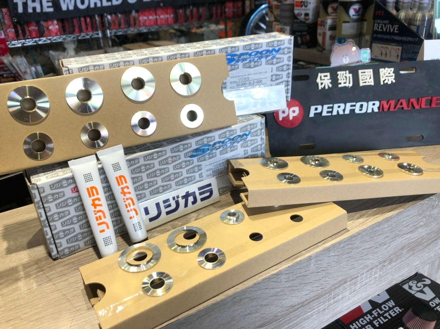 SPOON SPORTS RIGID COLLAR 底盤襯套 LEXUS RC F 2014-