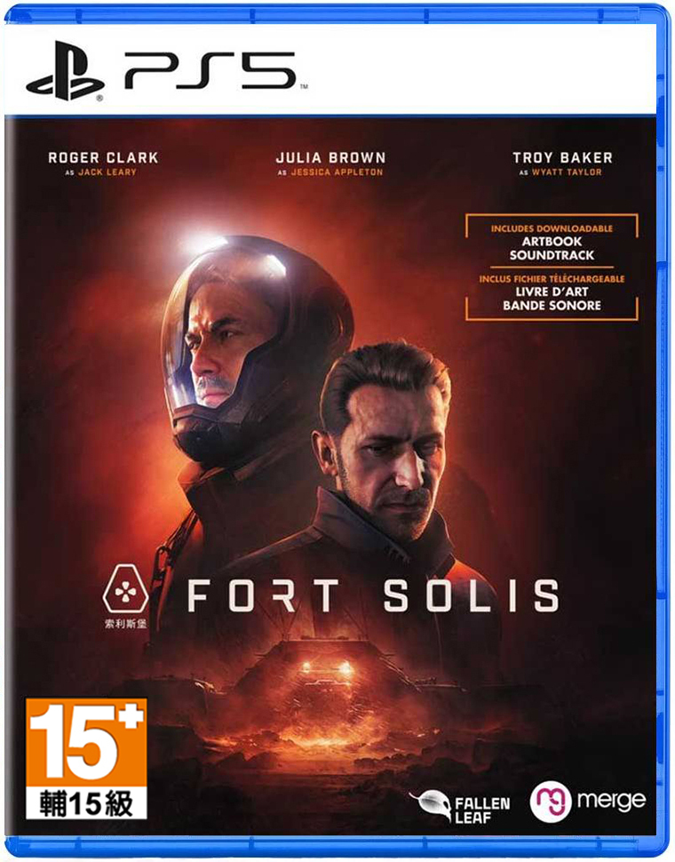 PS5 索利斯堡 FORT SOLIS 中文版