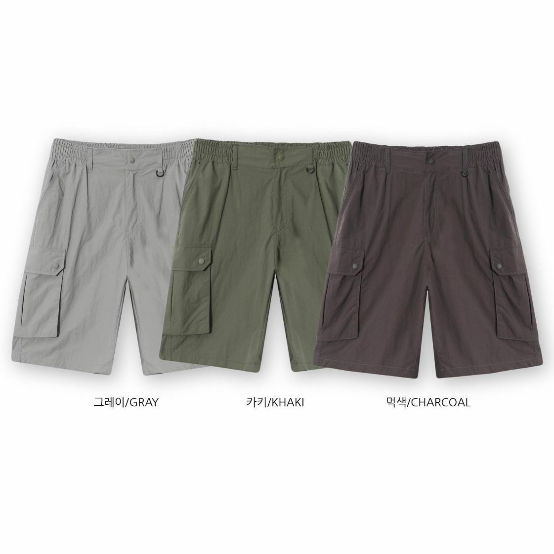 淨色工裝短褲 MAIDEN-007P