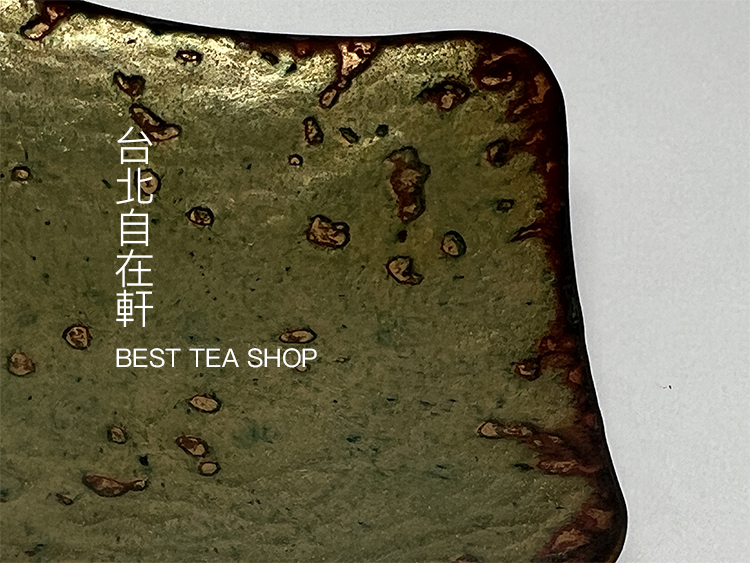 茶香自在】鏨工房金工紅銅製琺瑯手工方形小茶盤