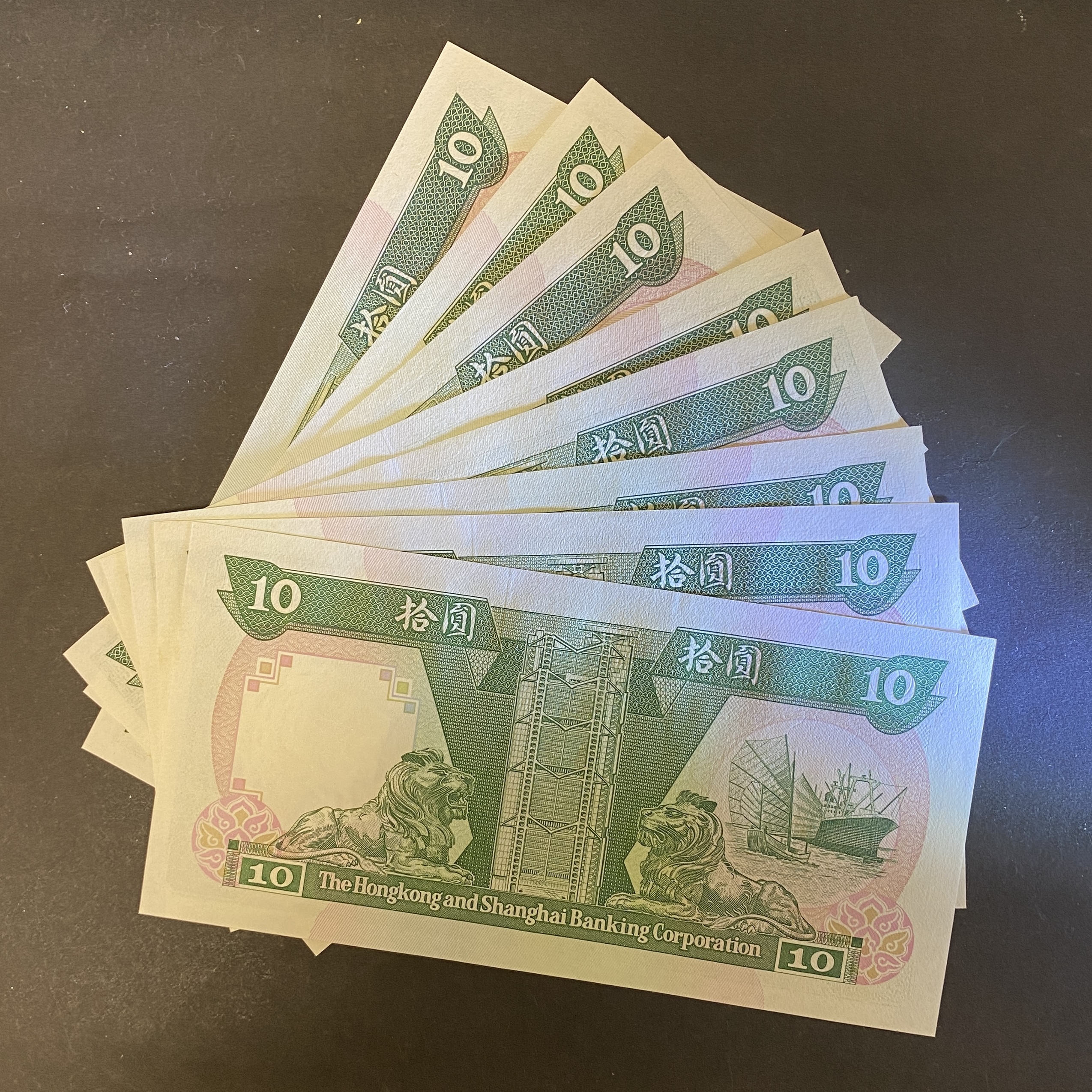 1985-1992 HSBC 10 dollars set (Eight different years) (AU-UNC with lightly yellowing at the edge)