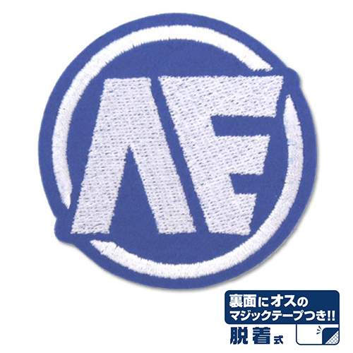 Cospa 1006 アナハイム ロゴ 脱着式ワッペン [機動戦士Zガンダム]