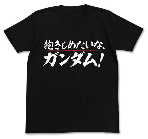 Cospa 0819 機動戦士ｶﾞﾝﾀﾞﾑ00 抱きしめたいな､ｶﾞﾝﾀﾞﾑ!Tｼｬﾂ/BLACK