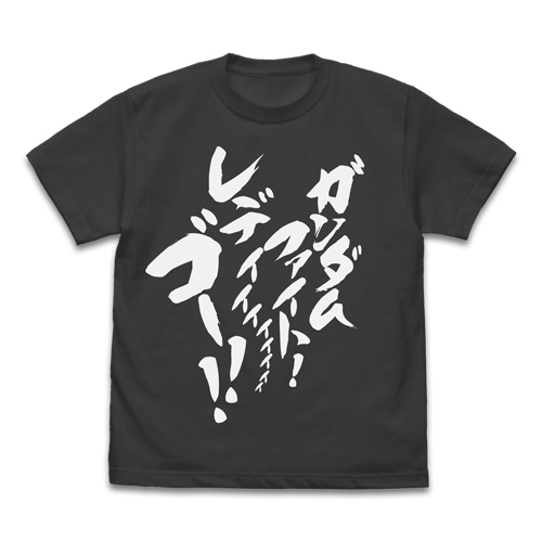 Cospa 0819 機動武闘伝Gｶﾞﾝﾀﾞﾑ ｶﾞﾝﾀﾞﾑﾌｧｲﾄ!ﾚﾃﾞｨｰ･ｺﾞｰ!! Tｼｬﾂ/SUMI
